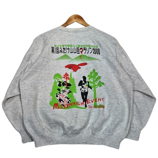 JPN 미타케산 산악 마라톤 기념 맨투맨