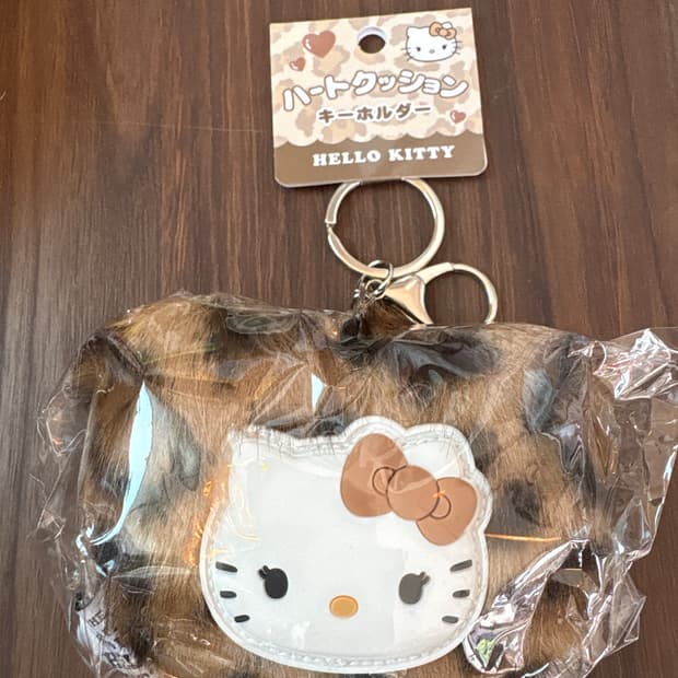 헬로키티 하트쿠션키링(호피브라운