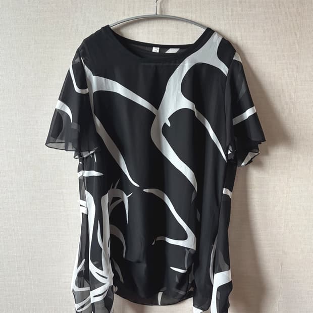 Vintage Ethnic Blouse