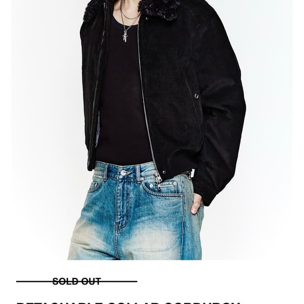 알렌느 DETACHABLE COLLAR 코듀로이 패딩 (1회 착용)