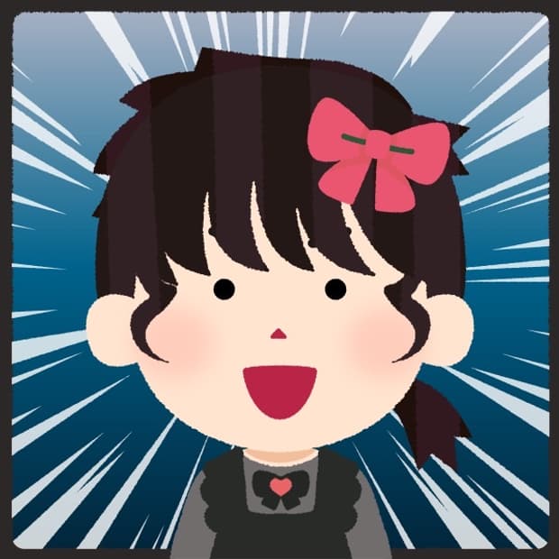 free use gaon