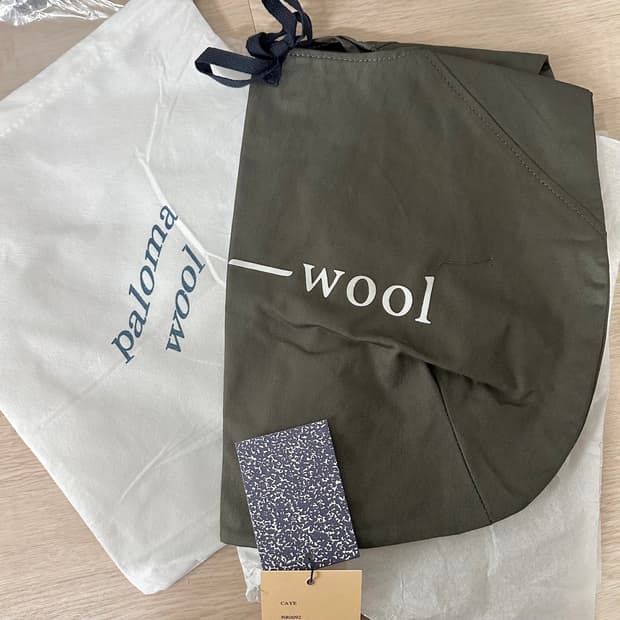 팔로마울 가방 브라운