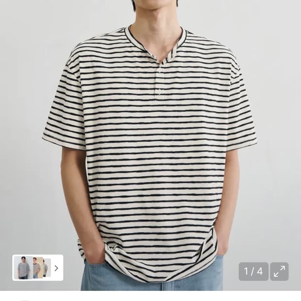 (XL) 드로우핏 러프 스트라이프 헨리넥 티셔츠 [IVORY] 반팔