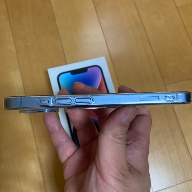 아이폰 14 블루 128GB 급처!