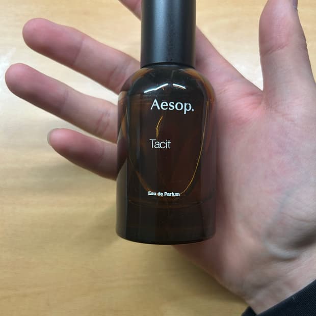 이솝 테싯 오 드 퍼퓸 50ml