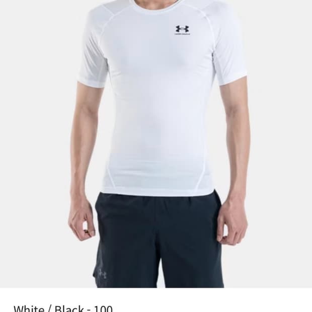 언더아머 드라이핏 반팔L