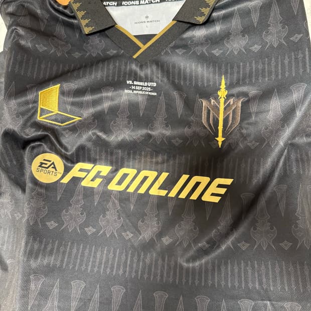 아이콘매치 싸인유니폼 세이도르프 