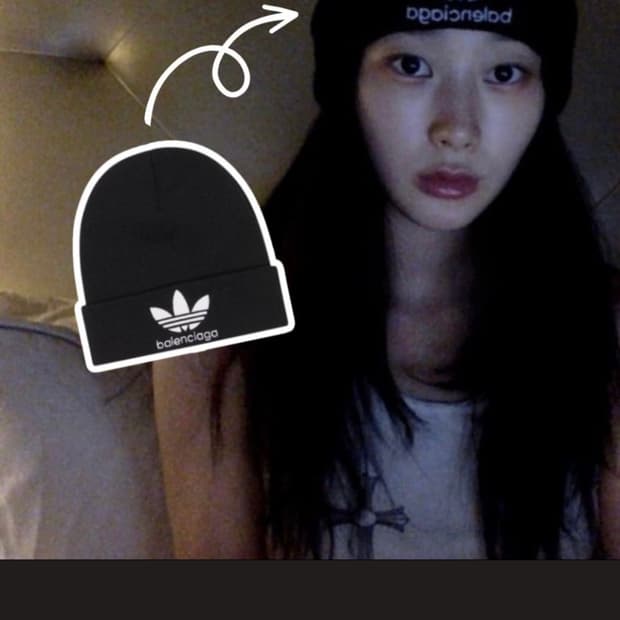 발렌시아가x아디다스 콜라보 비니