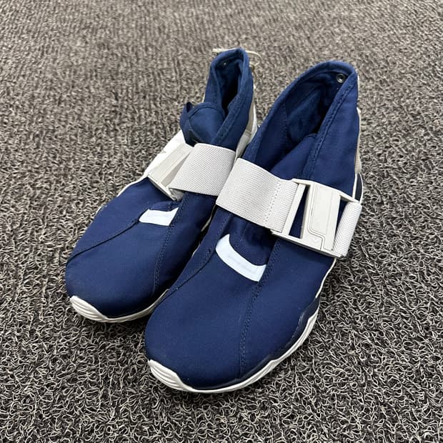 NIKE 나이키 커뮤터 고프코어 운동화 250