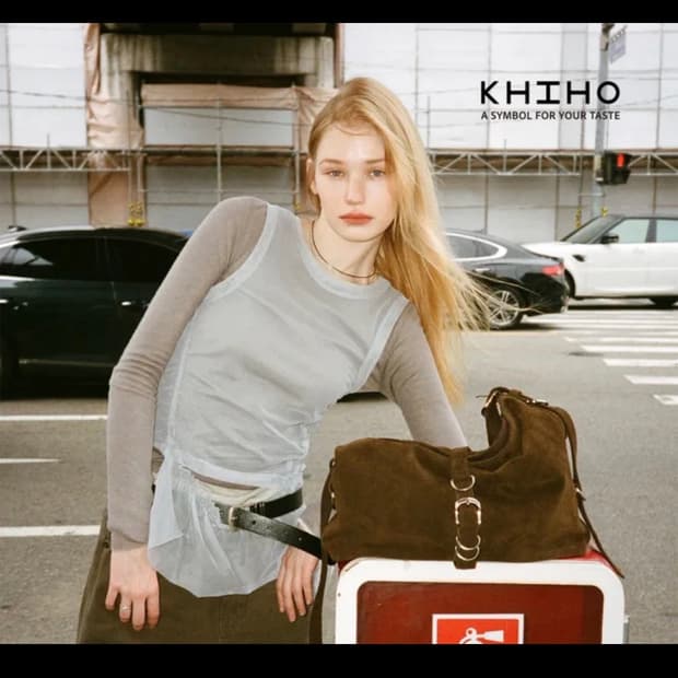 기호 디디 벨티드 빅백 스웨이드 브라운