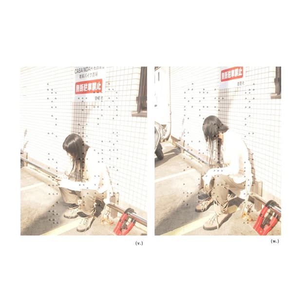 N.hoolywood 린넨 블렌드 와이드핏 트라우져