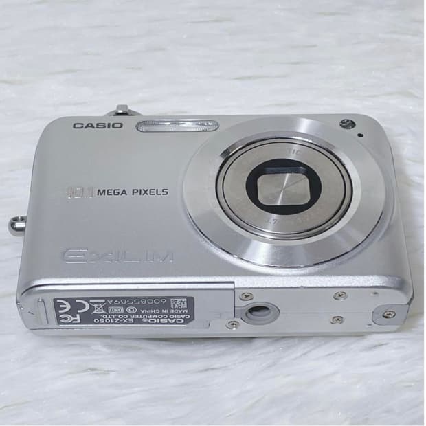 CASIO EXLIM EX-Z1050