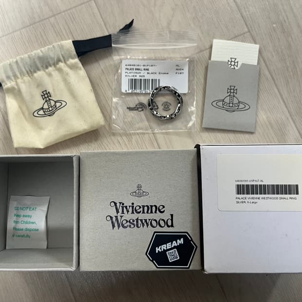 팔라스 비비안 링 팔아요 [XL]