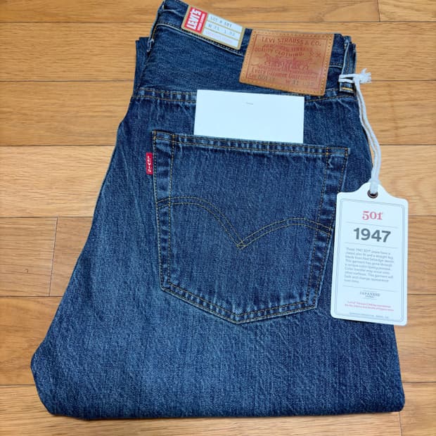 리바이스 LVC 47501-0227 Roscoe 31*32