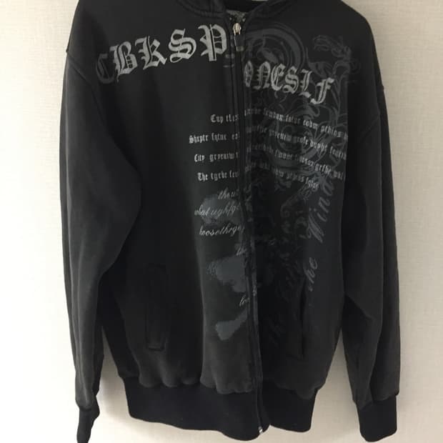 레터링 후드집업