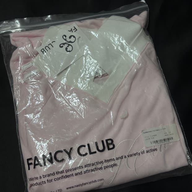 팬시클럽 풋볼저지