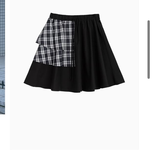 오헤시오 cancan colored skirt