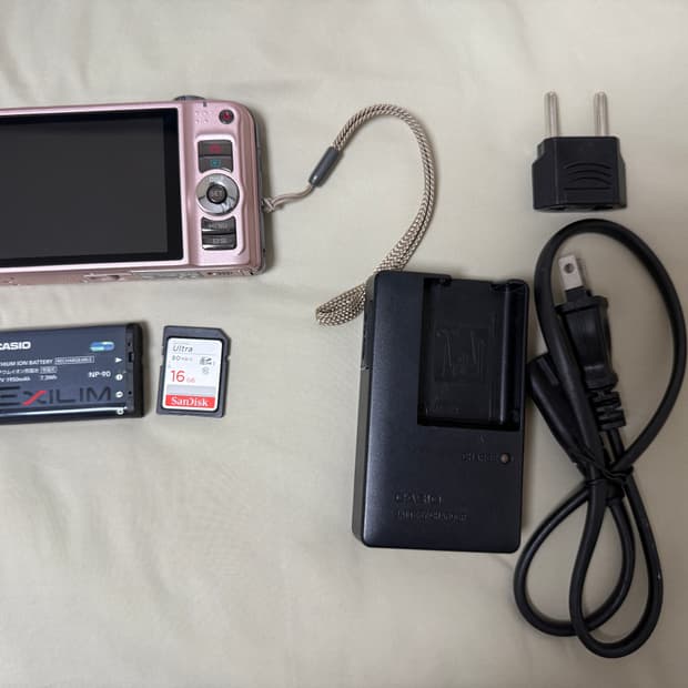 카시오 엑슬림 EX-h15