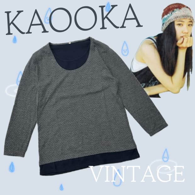 🫐레이어드 패턴 긴팔 티셔츠🫐하구미 그런지 히피 보헤미안 