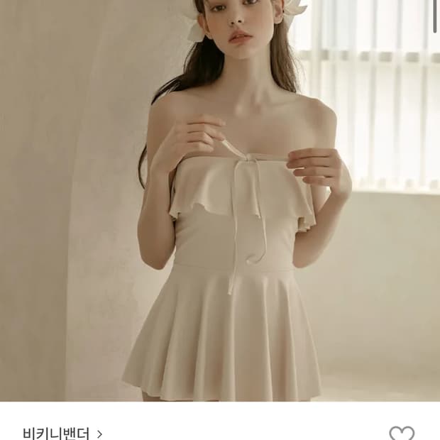 비키니밴더 로나 프릴 플레어 모노키니