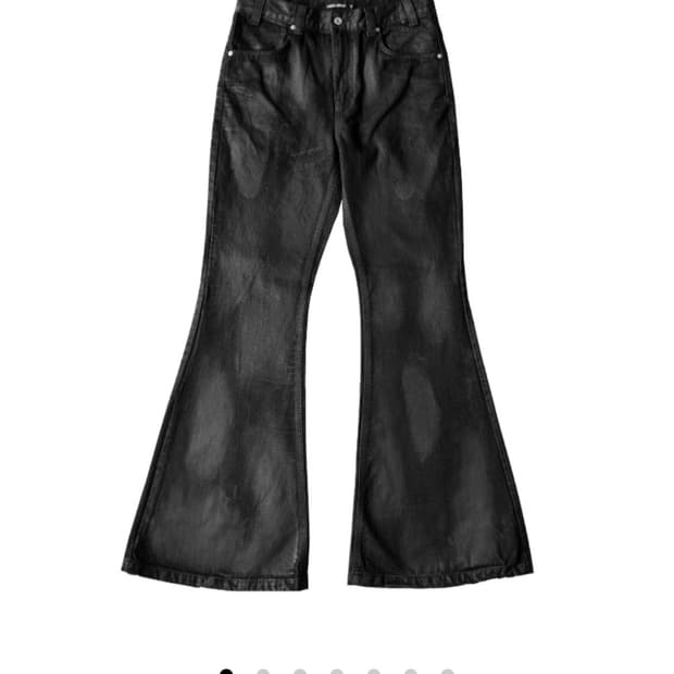 아이필럭키 부츠컷 플레어진 구함