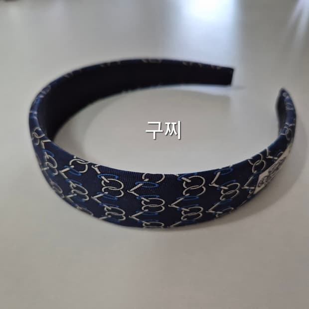 (정품원단)구찌 헤어밴드 네이비