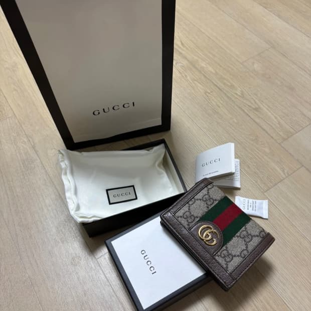 구찌 오피디아 반지갑 풀구성