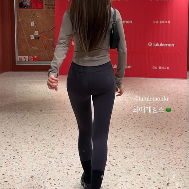 룰루레몬 레깅스 트루 네이비 4 xs 오눅 레깅스