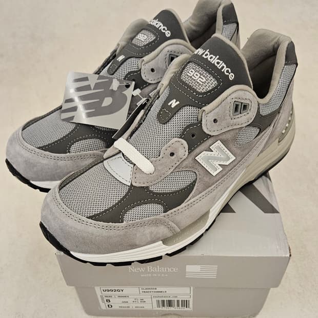 뉴발란스 992 그레이 260~275