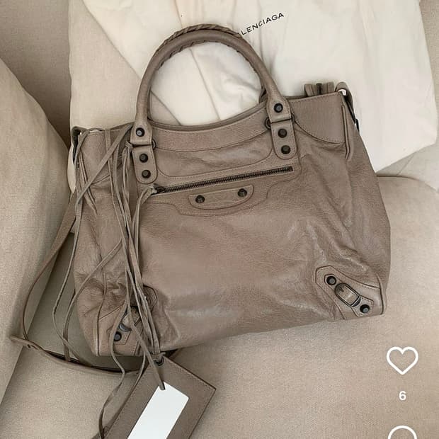 발렌시아가 벨로 모터백 베이지 구함