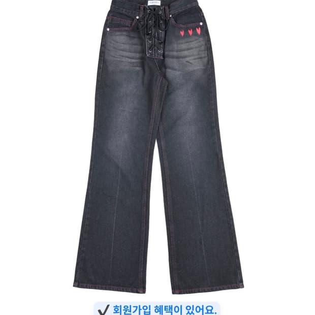 AEAE 하트 자수 와이드 데님 팬츠 블랙