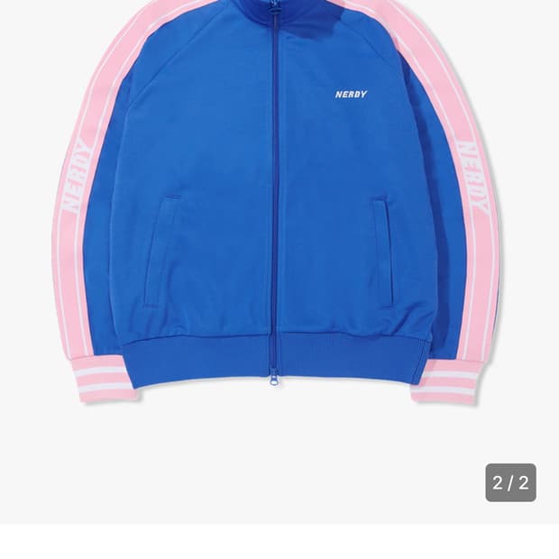 널디 팔레트 트랙탑 셋업 블루
