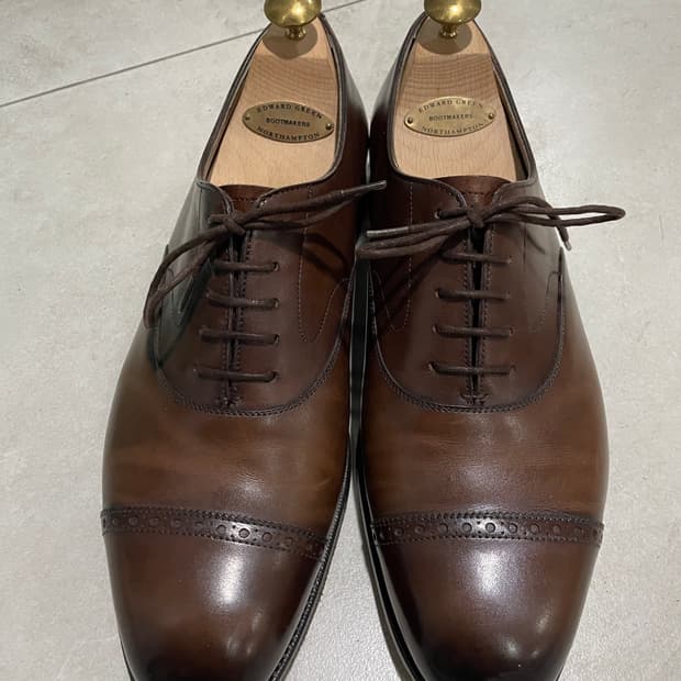 에드워드 그린 버클리