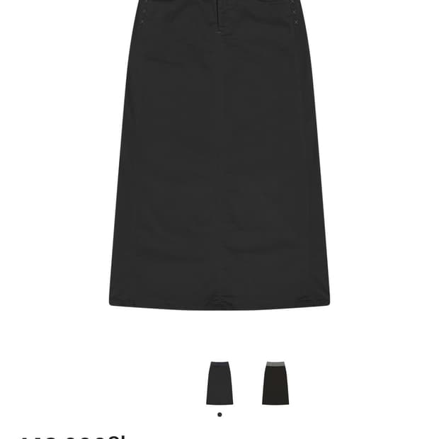 코이세이오 웨이스트 패널 스커트 차콜