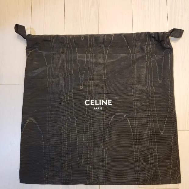 셀린느 나일론 더스트백 2개