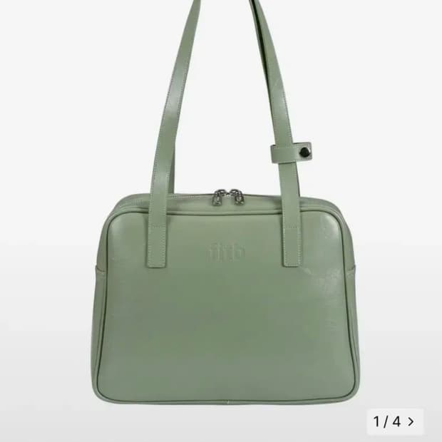 필인더블랭크 트라페즈 미들 숄더백