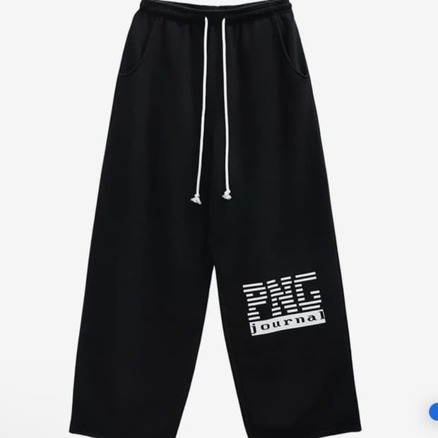 Png journal 빅스웻팬츠