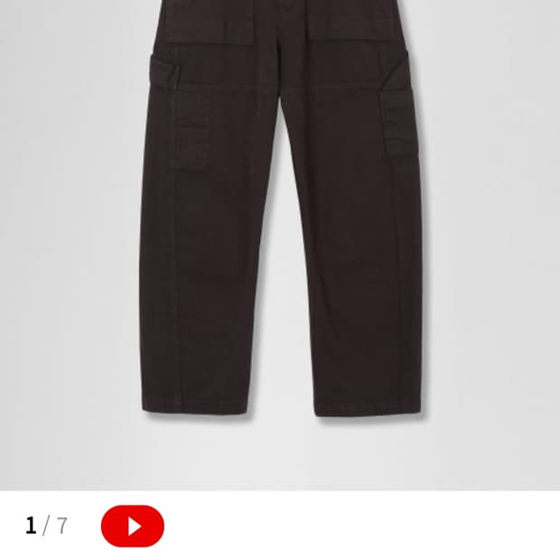 [M] EE 이이 가먼츠 다이드 워크팬츠 브라운