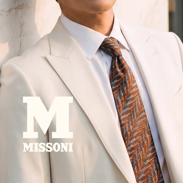 미쏘니 브라운 멀티컬러 헤링본 패턴 넥타이 8.7cm S~A+등급 e16
