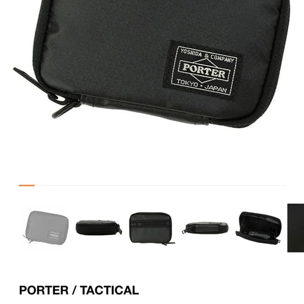 요시다 포터 택티컬 월렛 코인 케이스