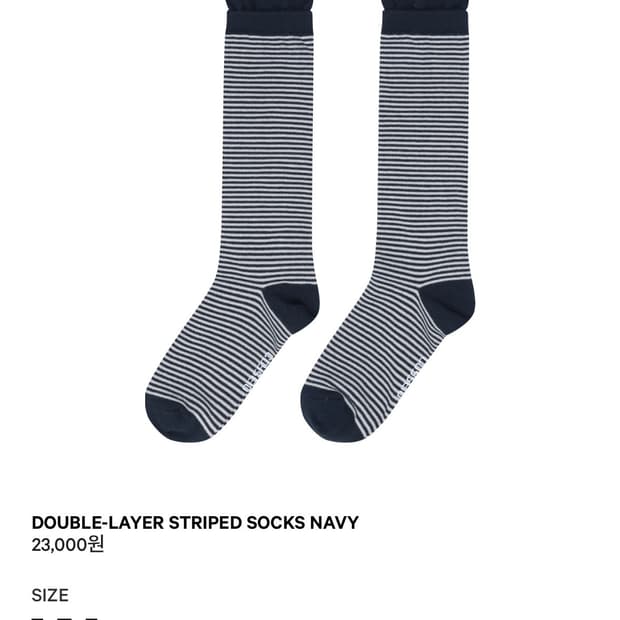 코이세이오 더블 레이어 스트라이프 삭스 네이비