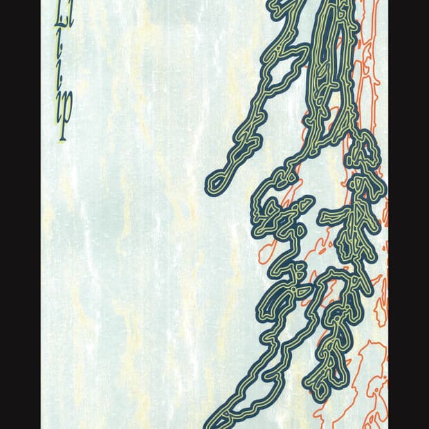 A3 포스터 무료배포