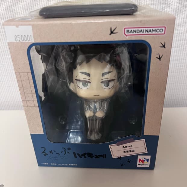 일괄) 하이큐 카케야마, 아카아시 룩업 미개봉