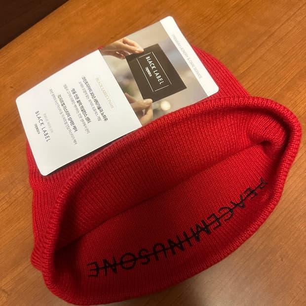 피스마이너스원 레드 비니