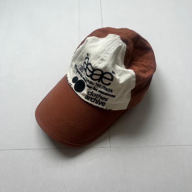 AEAE CAP