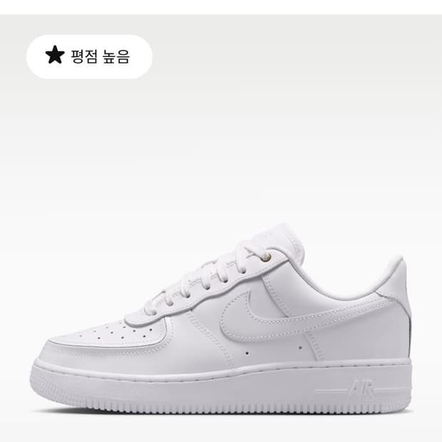 W AIR FORCE 1'07 에어포스