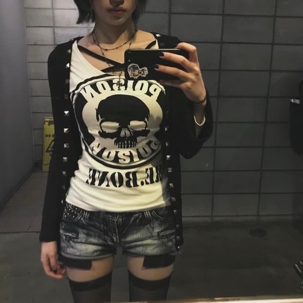 에고이스트 스터드 가디건 갸루펑크