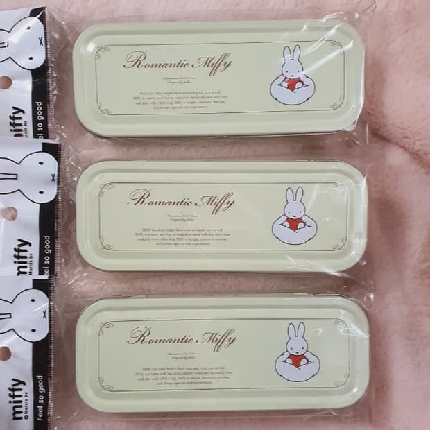 미개봉) 고전 미피 철제 2단 필통 빈티지 레트로 틴 필통 2011