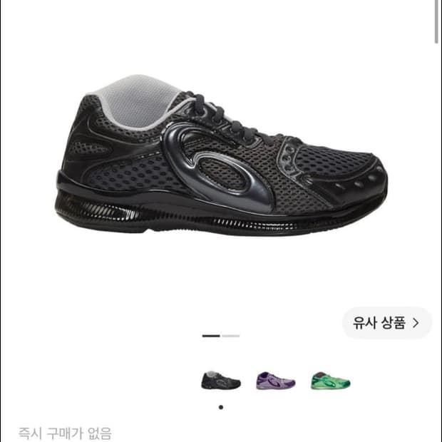 KIKO 키코 아식스 잴 소캣 