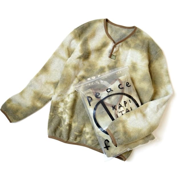 캐피타 페스 플리스 2시이즈